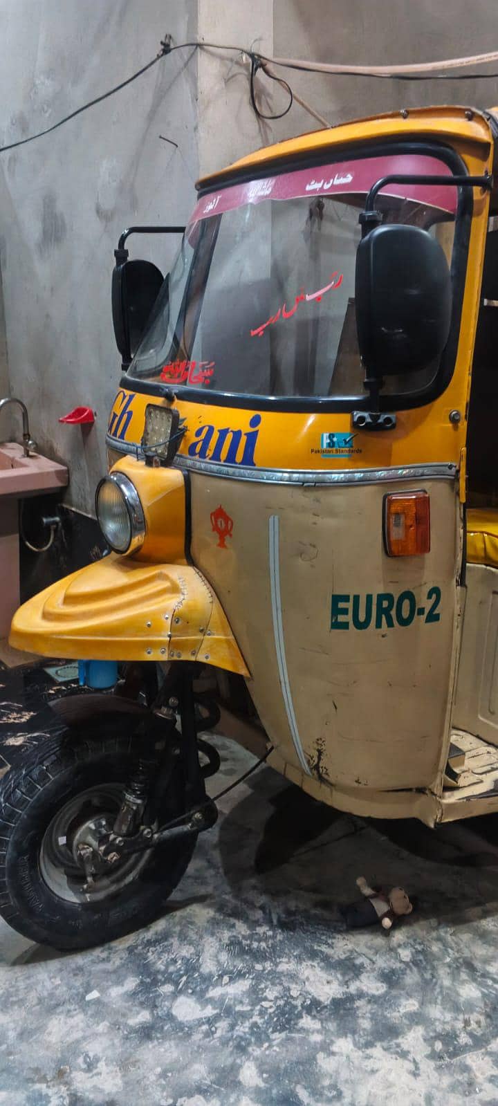 Ghani Loader Rickshaw 17