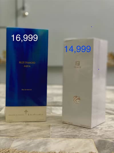 Marj , Blue Diamond Aqua