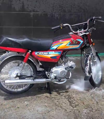 Honda cd 70