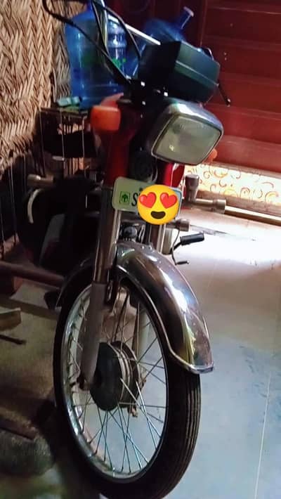 Bike For sale