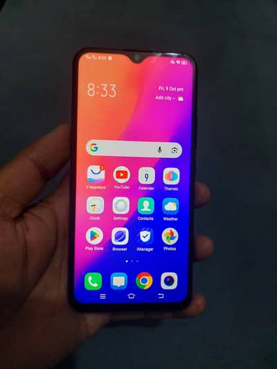 Vivo Y15