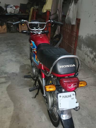 Honda 70