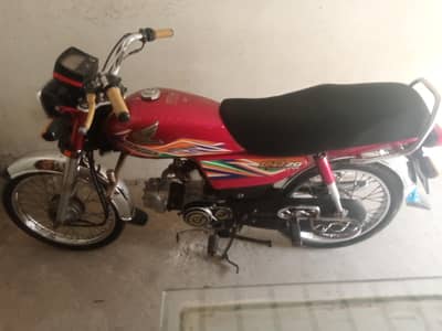 Honda CD 70