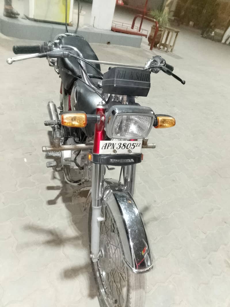 Multan 1