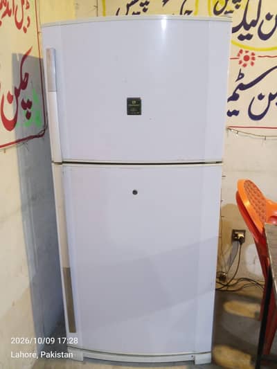 Used refrigerator