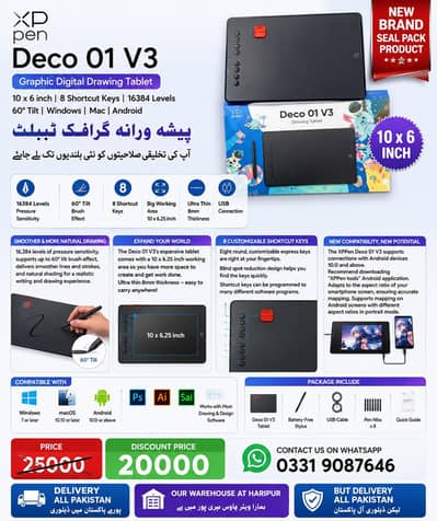 xp pen huion drawings tablet available for sale