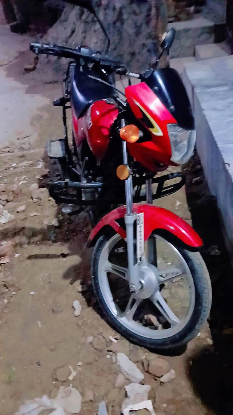 gd 110s 1