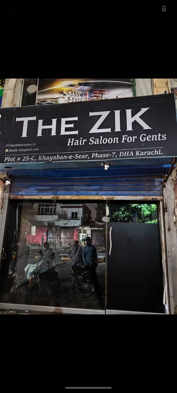 Commerical Shop For Sale khayaban-e-Seher DHA Phase 7