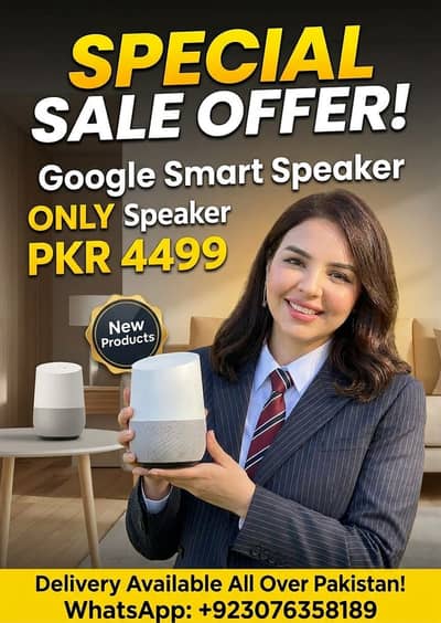 Google Speaker