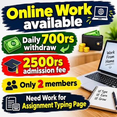 online work 100% original Daily 700rs daily assignment Typing messages
