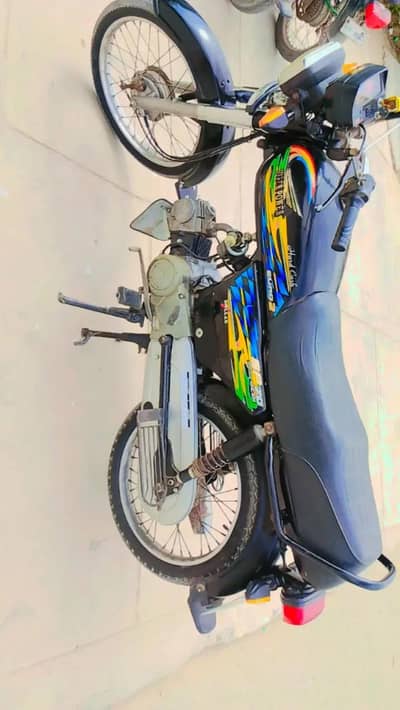 super power sp 70 for sell 2021 model