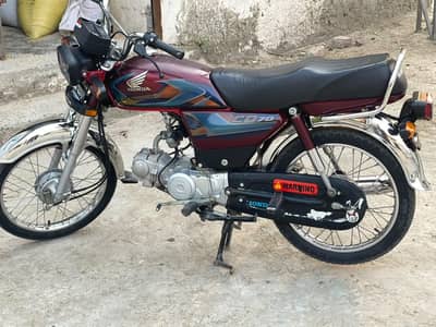 Honda CD 70 2026 model