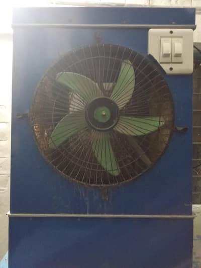 Air cooler DC