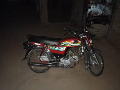 urgent for sale condeshon 10 by 10