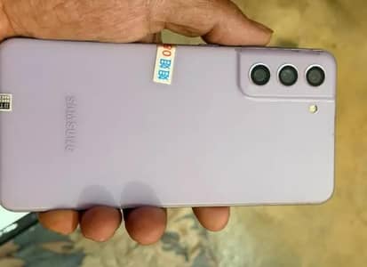 Samsung Mobile S21 FE 5G