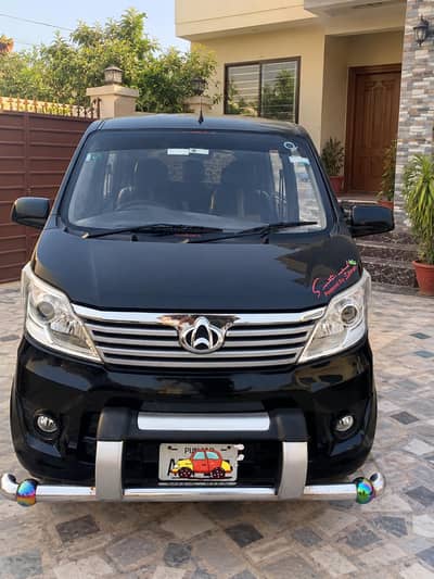 Changan Karwan plus 21/22