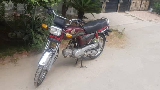 Honda CD 70 2023 Model - Excellent Condition - Punjab Registered