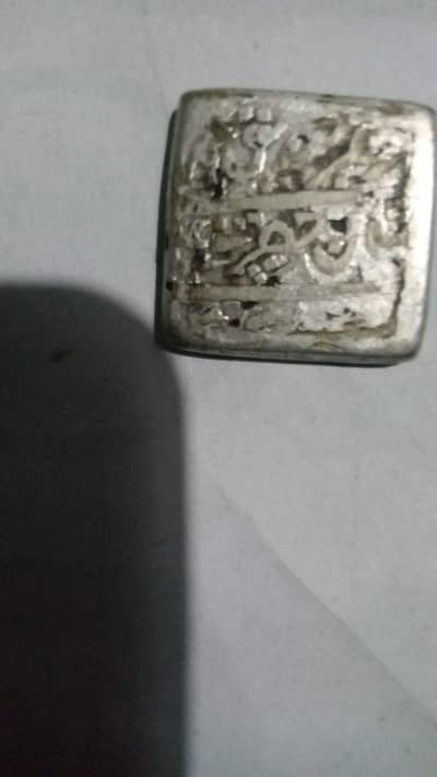 Rare Antique Mughal Emperor Akbar Silver Square Rupee Coin