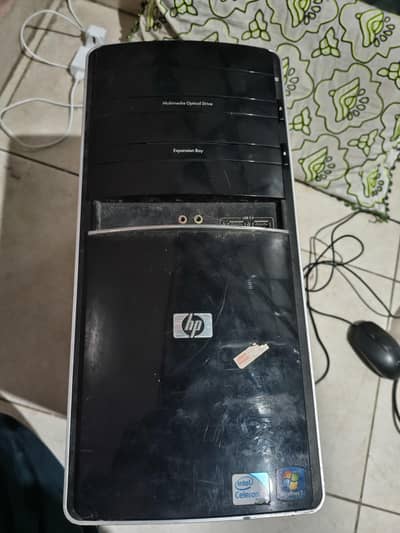 HP Desktop Computer Complete Set with Monitor, Keyboard & Mouse