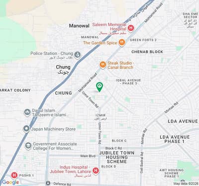 1 KANAL UPPER PORTION FOR RENT IN IZMIR TOWN BLOCK A KANAL ROAD LAHORE