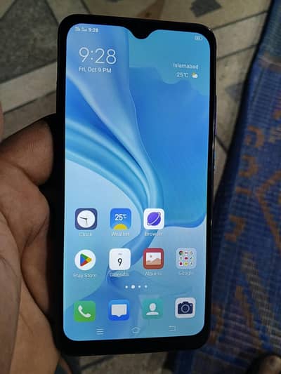 Vivo Y51
