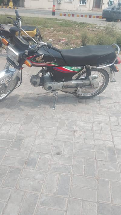 injan ka kaam karwya h kisi b kisam ka koi masla nhi