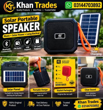Solar Bluetooth Speaker DV-1121S