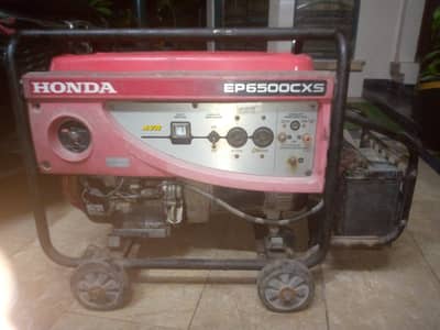 Generator