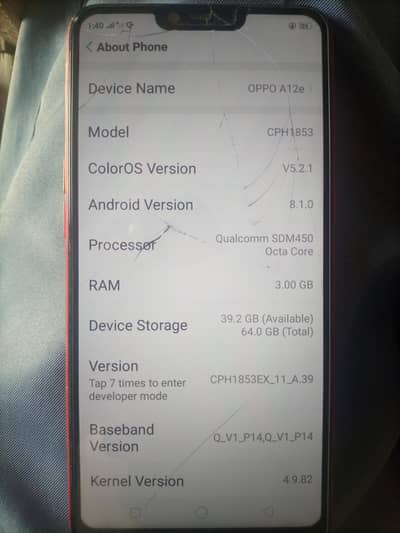 Oppo a12e