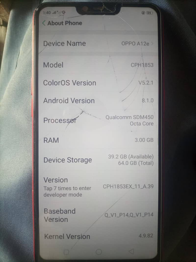Oppo a12e 0