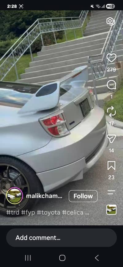 Toyota celica 2zz. lahore cantt.