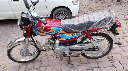 Honda CD 70cc | March 2026 model | First Owner | condition 10/10