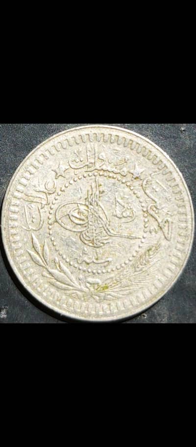 cheapest coin Ottomqn 40 para