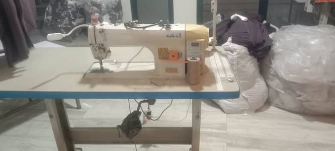 Singer Stitching Machine