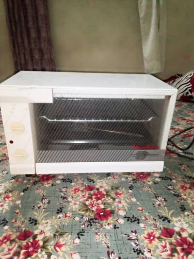 Moulinex Baking Oven Made In France