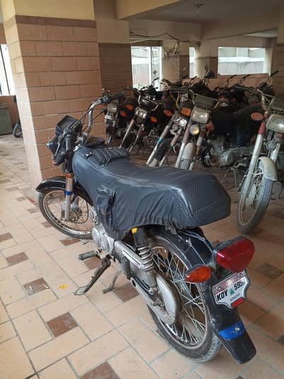 Unique UD 70 2021 Model