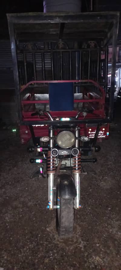 New Asia Loader Rikshaw 150cc