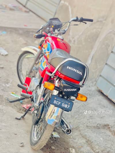 Honda cc70