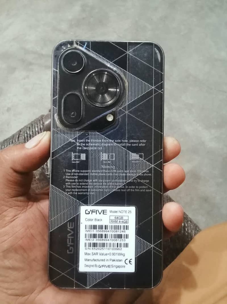 G'Five Note 25__ 4/64 1