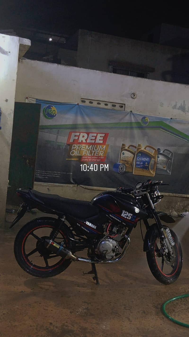 YAMAHA YBR 125G - Standard Bikes - 1120281100