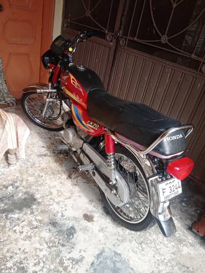 zxmco
