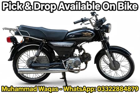 super star 70 2017-pick nd drop service available karchi