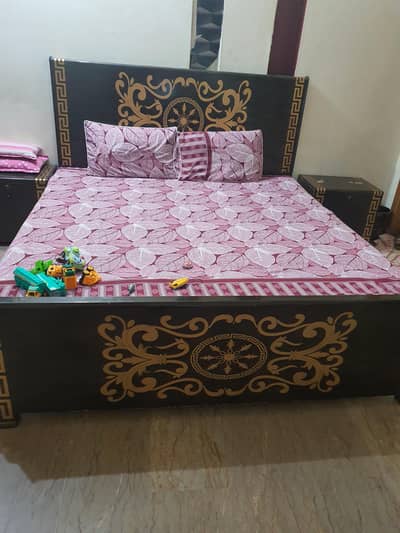 bed set