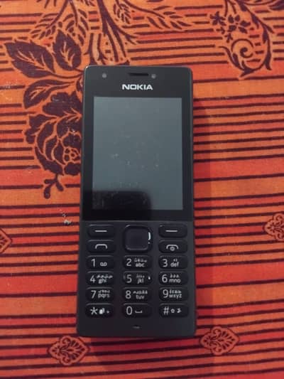 Nokia 216