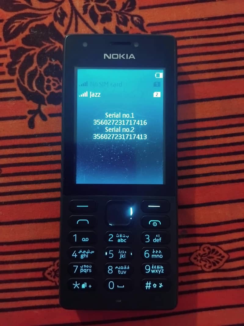 Nokia 216 7