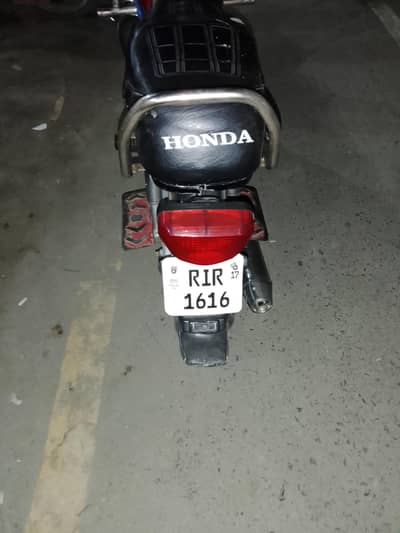 Honda CD70