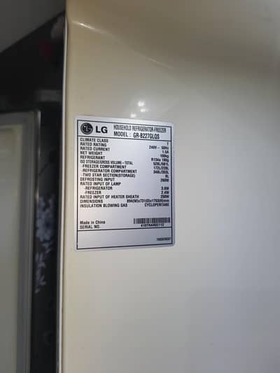 double door refrigerator for sale lG compny