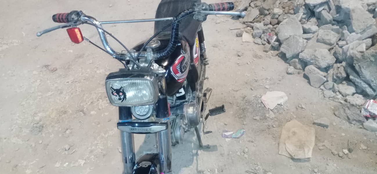70 cc 1