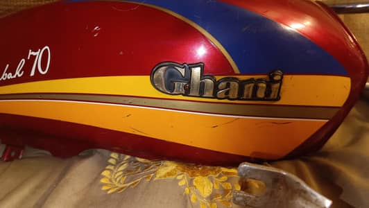 ghani tanky back bracket