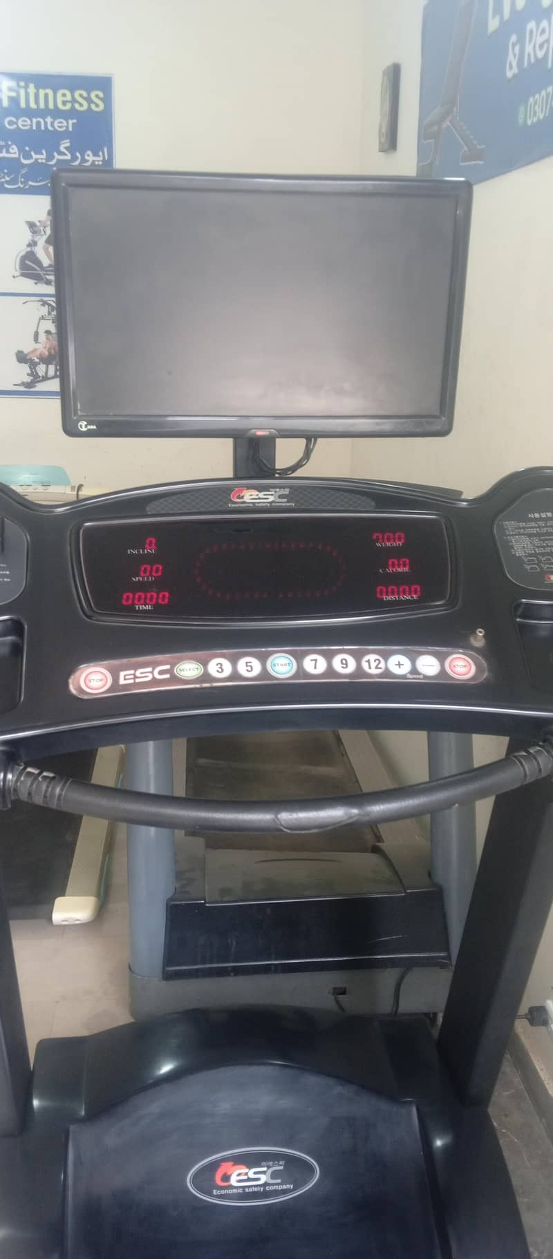 Motorized treadmill 0
